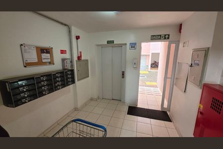 Apartamento à venda com 54m², 2 quartos e 1 vagaÁrea externa