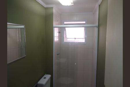 Apartamento à venda com 54m², 2 quartos e 1 vagaBanheiro 