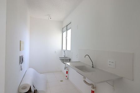 Apartamento à venda com 43m², 2 quartos e 1 vagaCozinha e Área de Serviço