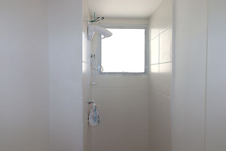 Apartamento à venda com 43m², 2 quartos e 1 vagaBanheiro
