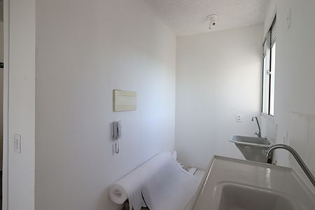 Apartamento à venda com 43m², 2 quartos e 1 vagaCozinha e Área de Serviço