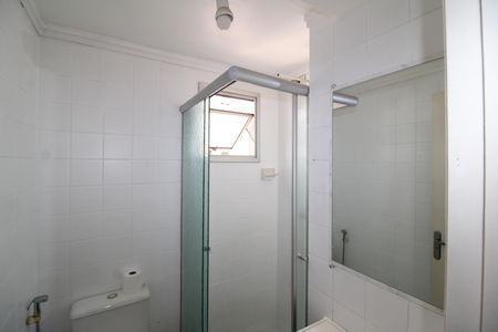 Apartamento para alugar com 50m², 2 quartos e 1 vagaBanheiro