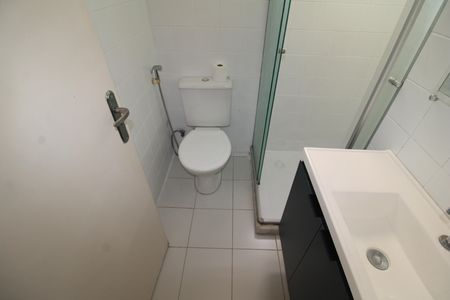 Apartamento para alugar com 50m², 2 quartos e 1 vagaBanheiro