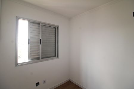 Apartamento para alugar com 50m², 2 quartos e 1 vagaQuarto 1