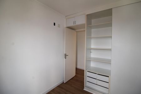 Apartamento para alugar com 50m², 2 quartos e 1 vagaQuarto 1