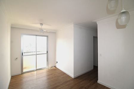 Sala de apartamento para alugar com 2 quartos, 50m² em Vila Roque, São Paulo