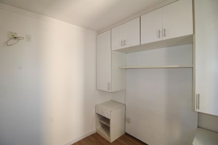Apartamento para alugar com 50m², 2 quartos e 1 vagaQuarto 2