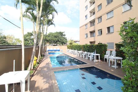 Apartamento para alugar com 50m², 2 quartos e 1 vagaÁrea Comum