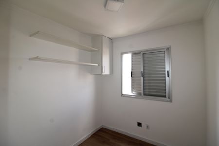 Apartamento para alugar com 50m², 2 quartos e 1 vagaQuarto 1