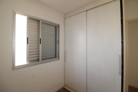 Apartamento para alugar com 50m², 2 quartos e 1 vagaQuarto 2