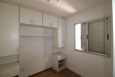 Apartamento para alugar com 50m², 2 quartos e 1 vagaQuarto 2
