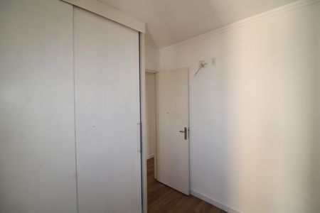 Apartamento para alugar com 50m², 2 quartos e 1 vagaQuarto 2