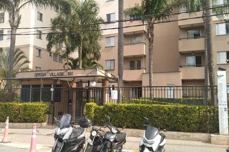 Apartamento para alugar com 50m², 2 quartos e 1 vaga Apartamento para alugar com 50m², 2 quartos e 1 vagaFachada