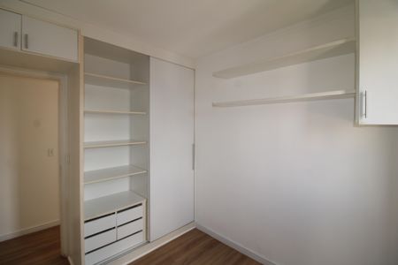 Apartamento para alugar com 50m², 2 quartos e 1 vagaQuarto 1