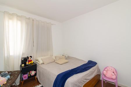Apartamento para alugar com 112m², 2 quartos e 1 vaga Apartamento para alugar com 112m², 2 quartos e 1 vagaQuarto 2