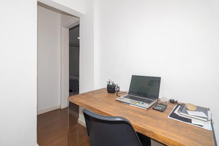 Apartamento para alugar com 112m², 2 quartos e 1 vaga Apartamento para alugar com 112m², 2 quartos e 1 vagaEscritório