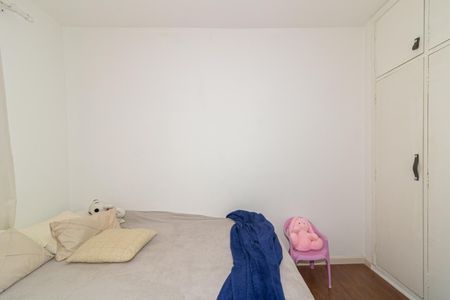 Apartamento para alugar com 112m², 2 quartos e 1 vaga Apartamento para alugar com 112m², 2 quartos e 1 vagaQuarto 2