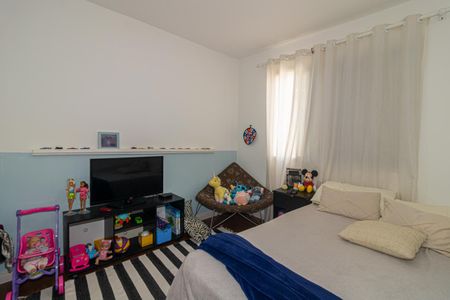 Apartamento para alugar com 112m², 2 quartos e 1 vaga Apartamento para alugar com 112m², 2 quartos e 1 vagaQuarto 2