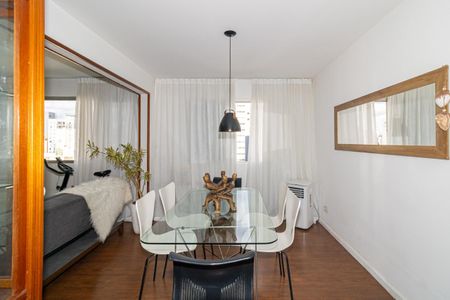 Apartamento para alugar com 112m², 2 quartos e 1 vaga Apartamento para alugar com 112m², 2 quartos e 1 vagaSala de Jantar