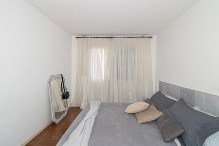 Apartamento para alugar com 112m², 2 quartos e 1 vaga Apartamento para alugar com 112m², 2 quartos e 1 vagaQuarto Suíte