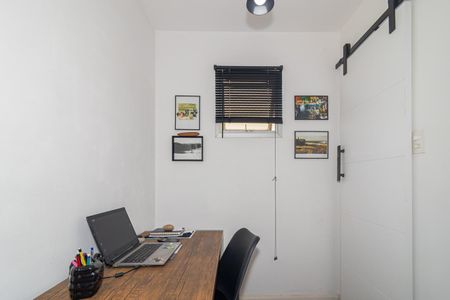 Apartamento para alugar com 112m², 2 quartos e 1 vaga Apartamento para alugar com 112m², 2 quartos e 1 vagaEscritório