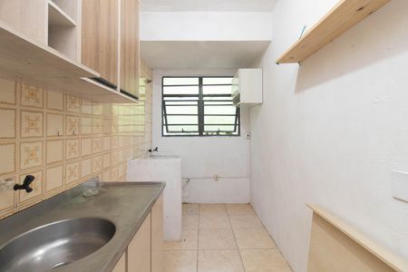 Apartamento à venda com 49m², 1 quarto e 1 vaga Apartamento à venda com 49m², 1 quarto e 1 vagaCozinha e Área de Serviço