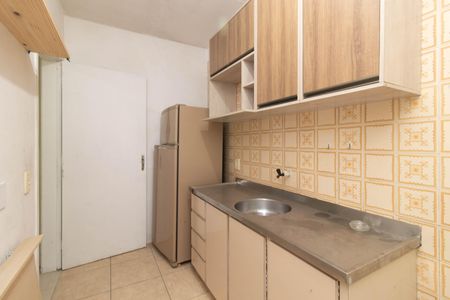 Apartamento à venda com 49m², 1 quarto e 1 vaga Apartamento à venda com 49m², 1 quarto e 1 vagaCozinha e Área de Serviço