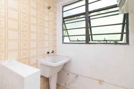 Apartamento à venda com 49m², 1 quarto e 1 vaga Apartamento à venda com 49m², 1 quarto e 1 vagaCozinha e Área de Serviço