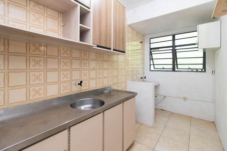 Apartamento à venda com 49m², 1 quarto e 1 vaga Apartamento à venda com 49m², 1 quarto e 1 vagaCozinha e Área de Serviço