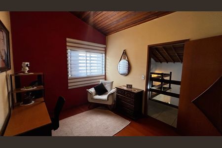 Casa à venda com 225m², 3 quartos e 2 vagas Casa à venda com 225m², 3 quartos e 2 vagasSuite