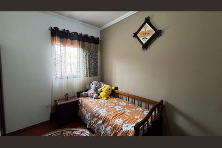 Casa à venda com 225m², 3 quartos e 2 vagas Casa à venda com 225m², 3 quartos e 2 vagasQuarto 1