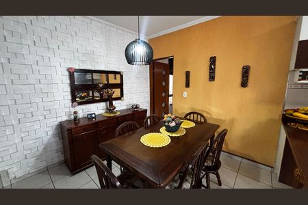 Casa à venda com 225m², 3 quartos e 2 vagas Casa à venda com 225m², 3 quartos e 2 vagasSala de Jantar - Cozinha