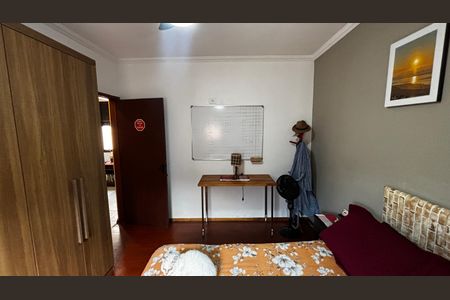 Casa à venda com 225m², 3 quartos e 2 vagas Casa à venda com 225m², 3 quartos e 2 vagasQuarto 2