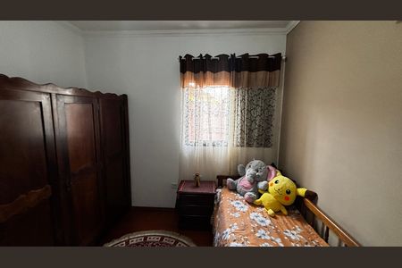 Casa à venda com 225m², 3 quartos e 2 vagas Casa à venda com 225m², 3 quartos e 2 vagasQuarto 1