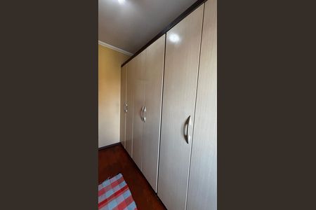 Casa à venda com 225m², 3 quartos e 2 vagas Casa à venda com 225m², 3 quartos e 2 vagasSuite - Closet