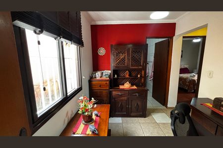Casa à venda com 225m², 3 quartos e 2 vagas Casa à venda com 225m², 3 quartos e 2 vagasEscritório