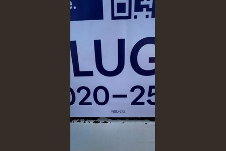 Casa para alugar com 88m², 2 quartos e sem vaga Casa para alugar com 88m², 2 quartos e sem vagaFachada
