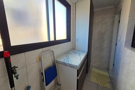Apartamento para alugar com 74m², 1 quarto e 1 vagaÁrea de Serviço