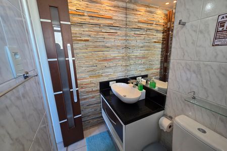 Apartamento para alugar com 74m², 1 quarto e 1 vagaBanheiro do Quarto 1