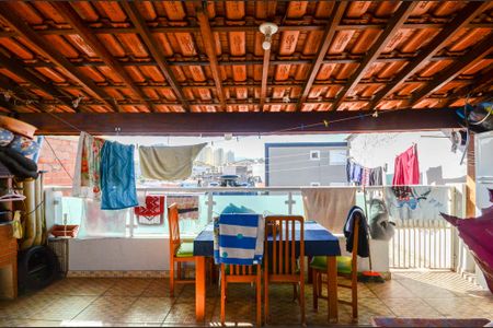 Casa à venda com 300m², 4 quartos e 2 vagasQuarto 1 - Casa 2 - Sacada