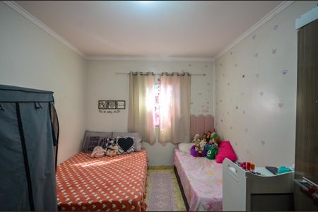 Casa à venda com 300m², 4 quartos e 2 vagasQuarto - Casa 1