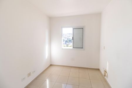 Apartamento para alugar com 56m², 1 quarto e 2 vagas Apartamento para alugar com 56m², 1 quarto e 2 vagasQuarto 2