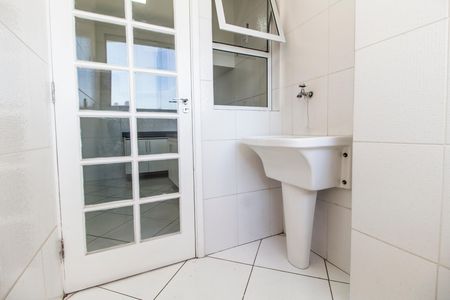 Apartamento para alugar com 56m², 1 quarto e 2 vagas Apartamento para alugar com 56m², 1 quarto e 2 vagasÁrea de Serviço