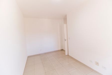 Apartamento para alugar com 56m², 1 quarto e 2 vagas Apartamento para alugar com 56m², 1 quarto e 2 vagasQuarto 1