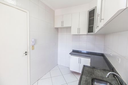 Apartamento para alugar com 56m², 1 quarto e 2 vagas Apartamento para alugar com 56m², 1 quarto e 2 vagasCozinha