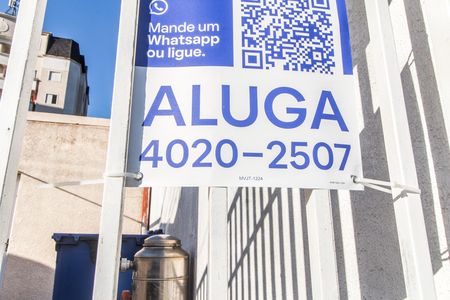 Apartamento para alugar com 56m², 1 quarto e 2 vagas Apartamento para alugar com 56m², 1 quarto e 2 vagasVista da Rua