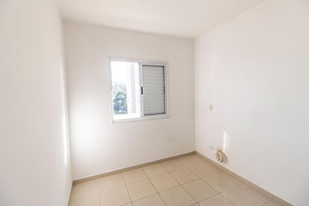 Apartamento para alugar com 56m², 1 quarto e 2 vagas Apartamento para alugar com 56m², 1 quarto e 2 vagasQuarto 2