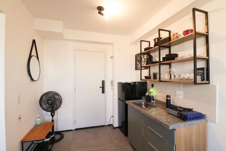 Apartamento à venda com 30m², 1 quarto e sem vaga Apartamento à venda com 30m², 1 quarto e sem vagaSala/Cozinha