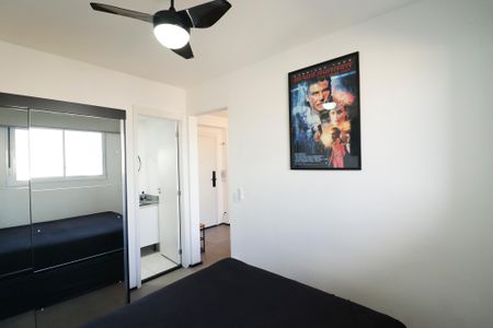 Apartamento à venda com 30m², 1 quarto e sem vaga Apartamento à venda com 30m², 1 quarto e sem vagaSuíte
