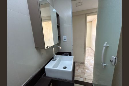 Apartamento para alugar com 55m², 2 quartos e 1 vagaBanheiro